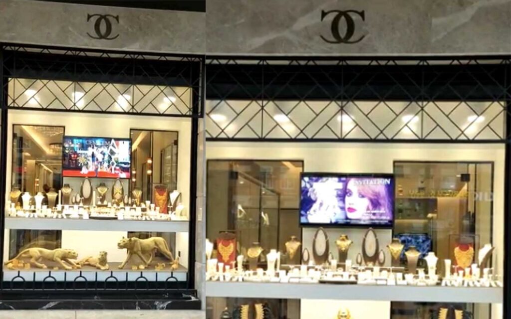 Cem Cem Kuyumculuk Vitrin Poster Projesi